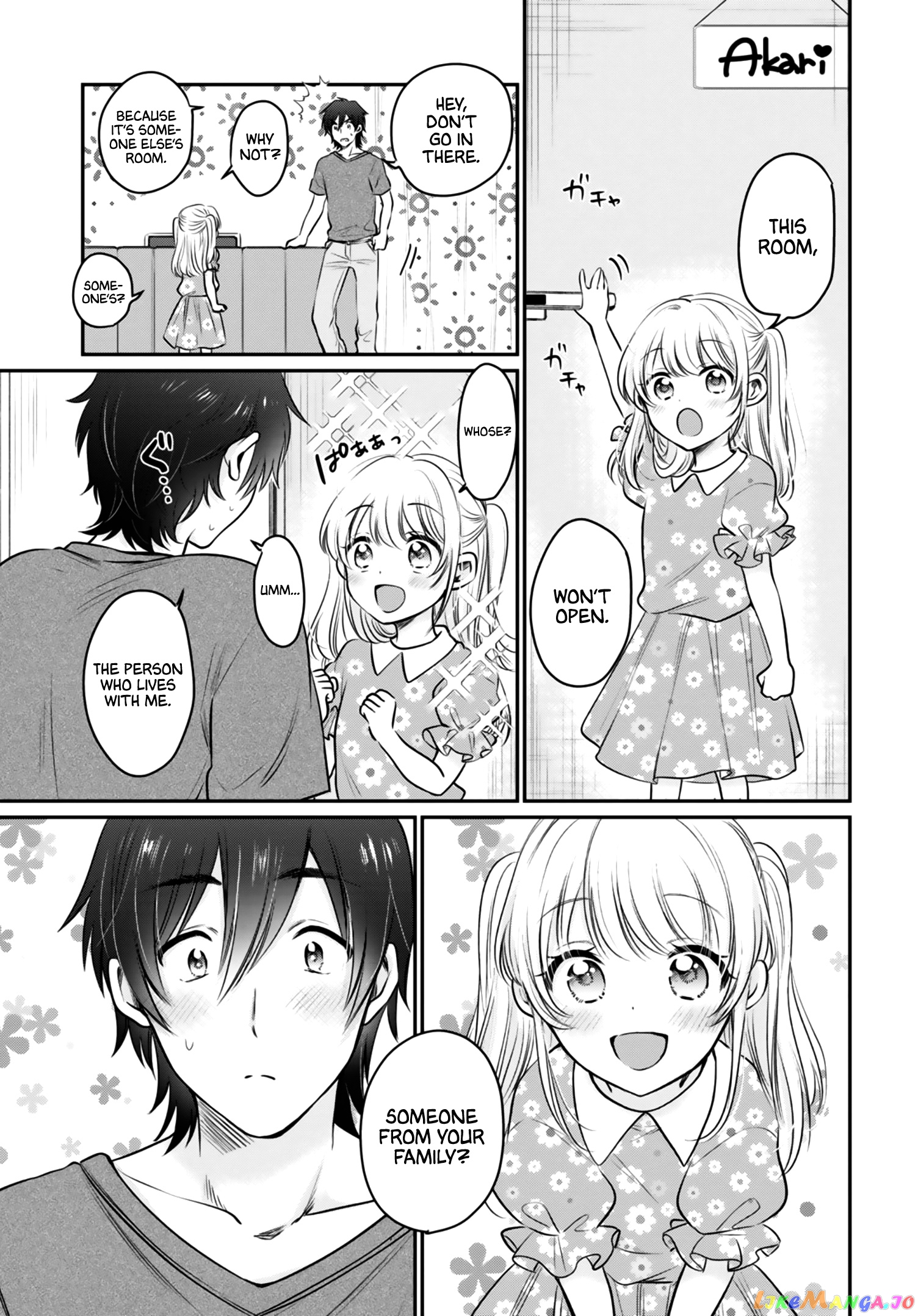 More Than a Married Couple, But Not Lovers, Chapter 30 image 12